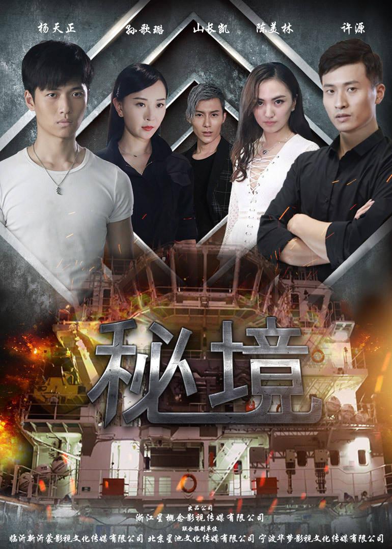 探索天涯,尽在好闺蜜网名配对集锦